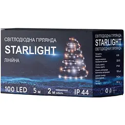 Гірлянда вулична Starlight лінійна біле світло Flash 100 LED 5 м (57272)