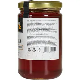 Мед гречаний Honey Way 400 г - мініатюра 3