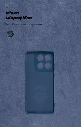 Чохол ArmorStandart ICON для Motorola Edge 60 Fusion 5G Camera cover Dark Blue - мініатюра 4