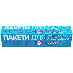 Уцінка. Пакети для льоду Добра господарочка, 240 шт. (4820086520362) 