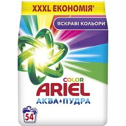 pralnyi-poroshok-ariel-akva-pudra-color-81-kh