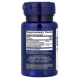 Амінокислота Life Extension Florassist Immune & Nasal Defense, 30 вегакапсул vit0003775 - мініатюра 2