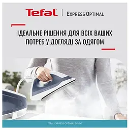 Парогенератор Tefal SV4110E0 (6966573) - мініатюра 9