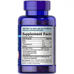 Жирні кислоти Puritan's Pride Omega 3 Fish Oil 1500 mg Extra Strength, 60 капсул - мініатюра 2
