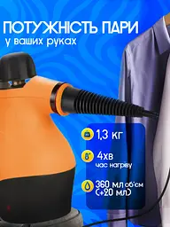 Універсальний пароочисник ручний для прибирання дому, 6 в 1 Bitek Steam Cleaner парогенератор Пароочисник для меблів, для прибирання вікон та автомобіля, відпарювач, парогенератор для прибирання та дезінфекції - мініатюра 8