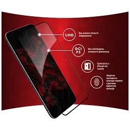Скло захисне Intaleo Full Glue Samsung S22+ (1283126523052) - мініатюра 3
