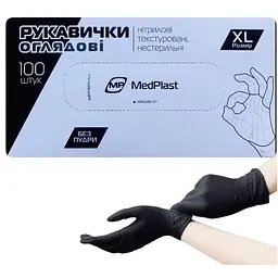 Рукавички оглядові MP Medplast нітрилові неопудрені розмір XL 100 шт. чорні