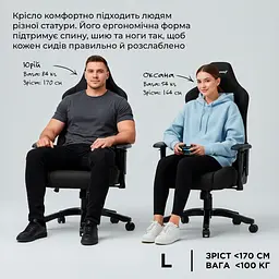 Ігрове крісло Anda Seat Luna Size L Blue Fabric (AD18-44-S-F) - мініатюра 15