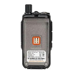 Портативна рація Baofeng UV-5R MINI Black (UV-5R_MINI_Black) - мініатюра 3
