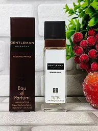 Парфуми чоловічі, аромат за мотивами Gentleman Reserve Privee (40 мл) - мініатюра 2