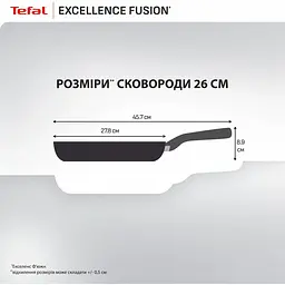 Сковорода Tefal Excellence Fusion 26 см чорна (G3380502) - мініатюра 5
