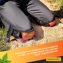 Наколінники для роботи в саду Gruntek гелеві (600201004) - мініатюра 11