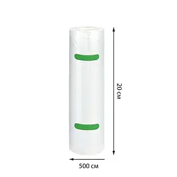 Пленка к аппарату д/упаковки Silver Crest SFS 28х300см 2 рулона - мініатюра 5