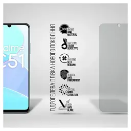 Плівка захисна Armorstandart Matte Motorola G54 Power (ARM70553) - миниатюра 2