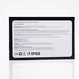 Новорічна гірлянда вулична GarlandoPro 30 м 300 LED сонячна батарея чорний провід Жовтий SB300L30MBY - мініатюра 4