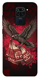 TPU чохол Demsky Raven для Xiaomi Redmi Note 9 / Redmi 10X
