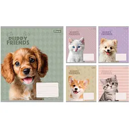 Набір зошитів 1 Вересня Puppy friends А5 12 аркушів у лінію 25 шт. (768777)