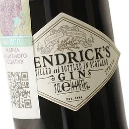 Джин Hendrick`s, 41,4%, 0,05 л - мініатюра 4