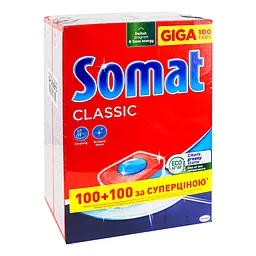 Таблетки для миття посуду у посудомийній машині Somat Classic Класік, 200 таблеток - мініатюра 6