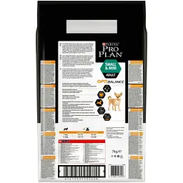 Сухий корм для собак Purina Pro Plan Dog Small&Mini Adult з куркою і рисом 7 кг (7613035123458) - мініатюра 3