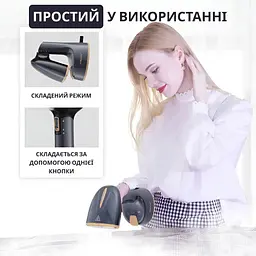 Парова щітка Sokany SK-GT-3065 - мініатюра 8