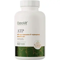 Амінокислота Vege ATP, 60 капсул OstroVit vit0003882 - мініатюра 2
