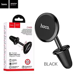 Автотримач для телефону магнітний HOCO CA69 на повітропровід Black