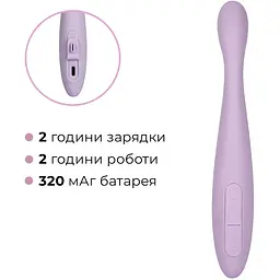 Тонкий вібратор точки G Svakom Cici 2 Lilac - мініатюра 7