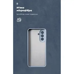 Чохол до мобільного телефона Armorstandart ICON Samsung A27 5G Camera Cover Winter Blue (ARM89807) - мініатюра 8
