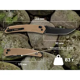 Ніж складаний туристичний SRM 9211B-GW (9.2 см) 8Cr13MoV / G10 коричневий - мініатюра 10