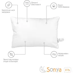 Подушка дитяча Sonex Sonya (SO102136) - мініатюра 2