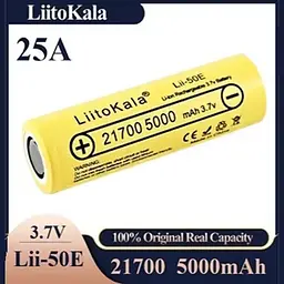 Акумулятор 21700 LiitoKala Lii-50E 5000 mAh літій-іонна акумуляторна батарея Li-Ion 25А, 3.7V Плоский плюс (19313) - мініатюра 3