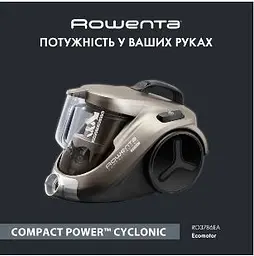 Пилосос Rowenta RO3786 - мініатюра 9