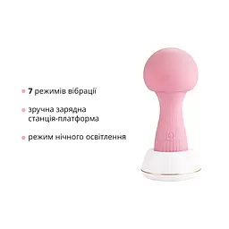 Вібромасажер Otouch MUSHROOM Pink, 7 режимів, функція нічника, технологія "старт-стоп" - мініатюра 3
