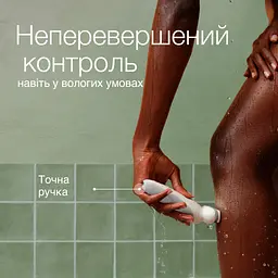 Епілятор Braun SES 9-341 - мініатюра 6