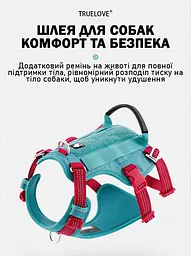 Шлея для собак Truelove TLH7011 зі світловідбивними елементами, водонепроникна L, Чорний - мініатюра 9