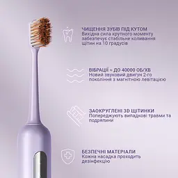 Електрична зубна щітка Enchen Electric Toothbrush Aurora T3 Pink - мініатюра 3