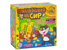 Настільна гра Полювання на сир, Fun Game