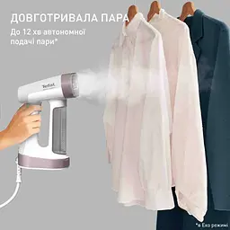 Відпарювач DT8720E0 Tefal teh0026505 - мініатюра 15
