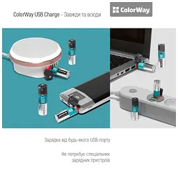 Акумулятор ColorWay AA USB 1200 mAh 1.5V R6 * 2 (CW-UBAA-02) - мініатюра 2