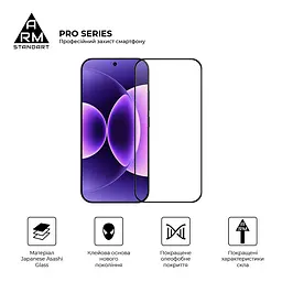 Захисне скло на Xiaomi 17T з олеофобним покриттям, Pro, повне проклеювання, антистатичний і пиловідштовхуючий шар, 9H, самоклеючеся, 2.5D, на весь екран, антистатичний клей, ArmorStandart (ARM90933) - мініатюра 2
