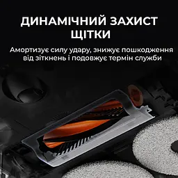 Робот-пилосос Deerma X80 - мініатюра 7