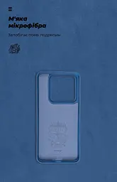 Чехол ArmorStandart ICON для Xiaomi 14 Pro Dark Blue (ARM73059) - мініатюра 4
