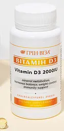 Вітамін Д3 (D3) 120 капсул Грін-Віза - мініатюра 3