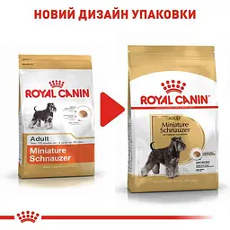 Сухий корм для дорослих собак породи Шнауцер Royal Canin Schnauzer Adult, з м'ясом птиці, 3 кг (2220030) - мініатюра 2