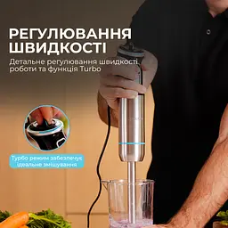 Блендер CECOTEC Power Neutron 1100MAX Cream&Crush - мініатюра 6