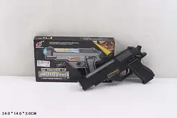 Іграшковий пістолет Firepower зі світловими та звуковими ефектами (814B)