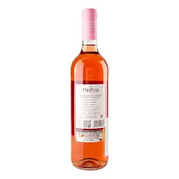 Вино Tres Carabelas La Nina Rosado La Mancha DO рожеве сухе 12% 0.75 л - мініатюра 3