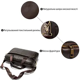 Сумка чоловіча під ноутбук Vintage 14670 коричнева - мініатюра 8