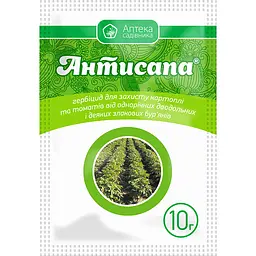 Гербіцид Антисапа 10 гр, Укравіт